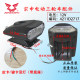 Zongshen ໄຟຟ້າສາມລໍ້ເຄິ່ງ caravan Junka pickup headlight / ເພດານ 12VLED ແສງສະຫວ່າງໂຮງງານຜະລິດຕົ້ນສະບັບ