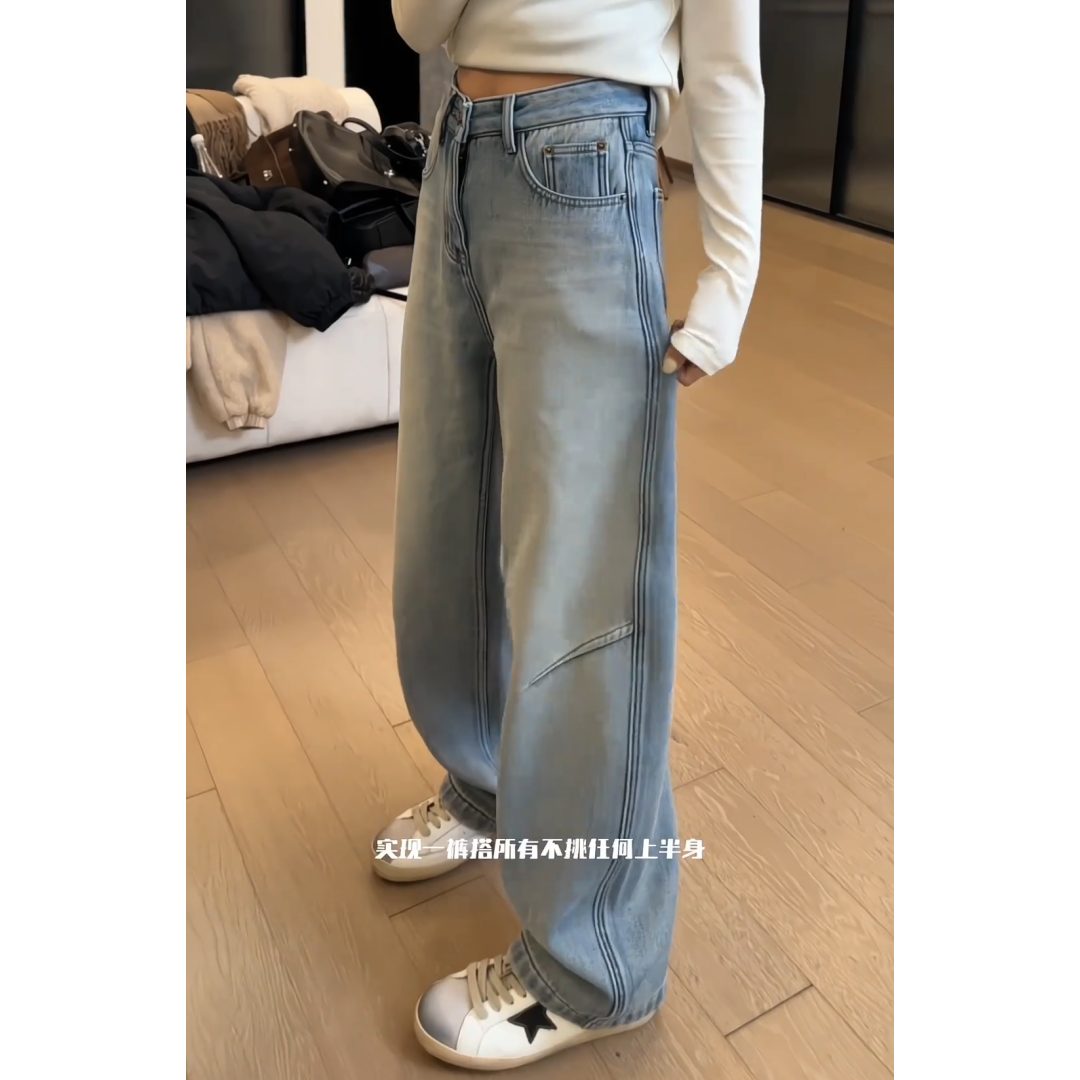 蓝色休闲窄版弯刀牛仔裤2024年冬季新款加绒高腰显瘦宽松阔腿裤子,淘宝优惠券,粉丝福利购,淘宝优惠卷