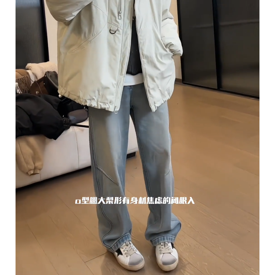 蓝色休闲窄版弯刀牛仔裤2024年冬季新款加绒高腰显瘦宽松阔腿裤子,淘宝优惠券,粉丝福利购,淘宝优惠卷