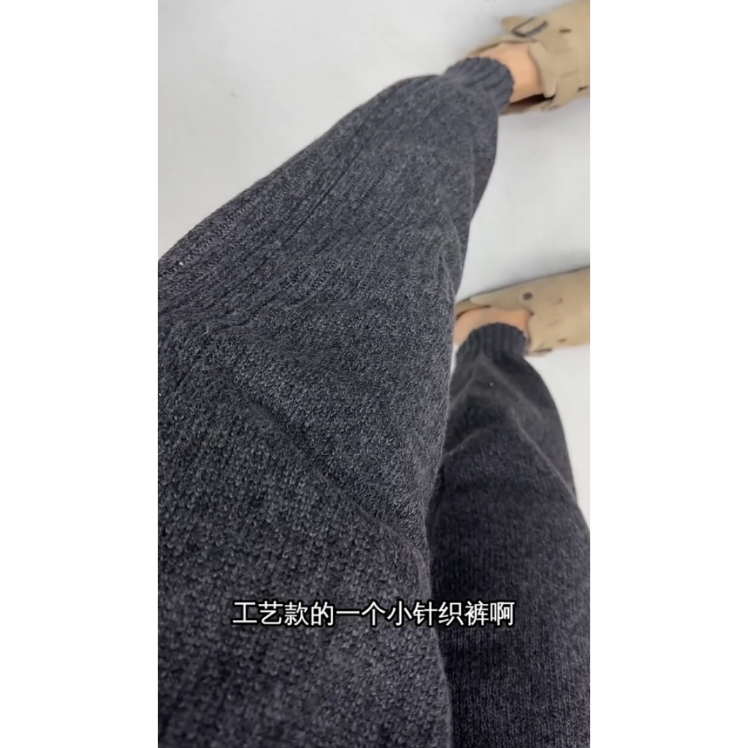 景倩妮灰色百搭休闲针织裤2024年冬季新款梨形高腰显瘦九分束脚裤,淘宝优惠券,粉丝福利购,淘宝优惠卷