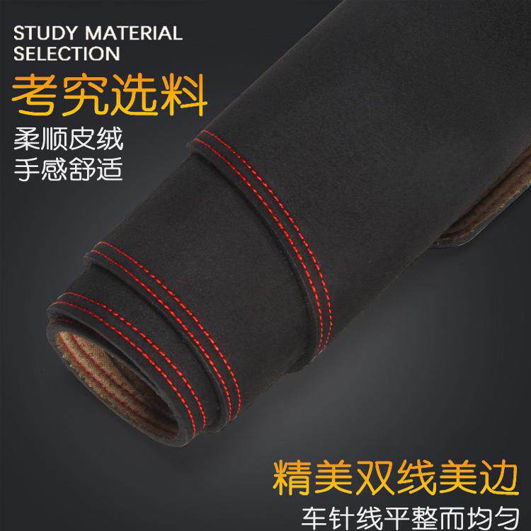 适用于09-16款大众新迈腾/CC仪表台避光垫防晒遮阳挡反光垫超纤皮