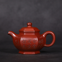 Yixing One factory Purple Sand Old Teapot Original Mine Zhu Clay Large Red Robe Famous of Gu Jingzhou All Artisanal Hexagons Clay Pot