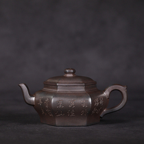 Taiwan Reflux of Purple Sand Pot maker Shi Xiaoma full handmade hexagonal palace lamp pot dragon kiln firewood burning to pick up the old teapot