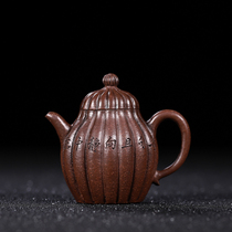 The Qing Dynasty Porcelain Clay Pot Taiwan Return small capacity Handlebar Kettle Gluten Grain Autumn Water Old Objects Original Mine Ancient Play Pot and Solitary Products