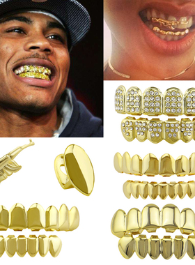 金牙套 嘻哈牙齿金大镶嵌镀金定制自杀小队小丑hiphop说唱grillz