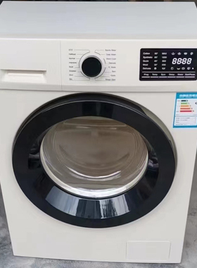 全新洗衣机模型仿真新品烘干机外壳道具样板房摄影工厂直销