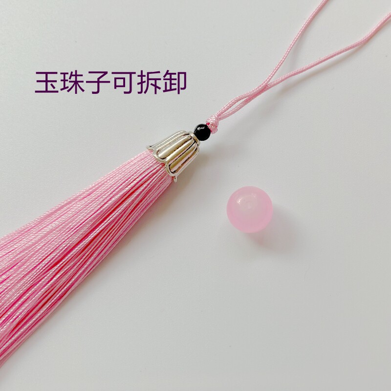 流苏穗子挂件金属中国结合金帽扇坠小吊穗古风汉服压襟书签流苏须,淘宝优惠券,粉丝福利购,淘宝优惠卷