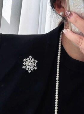 内有24款胸针，淡水珍珠胸花别针气质女新款多珠