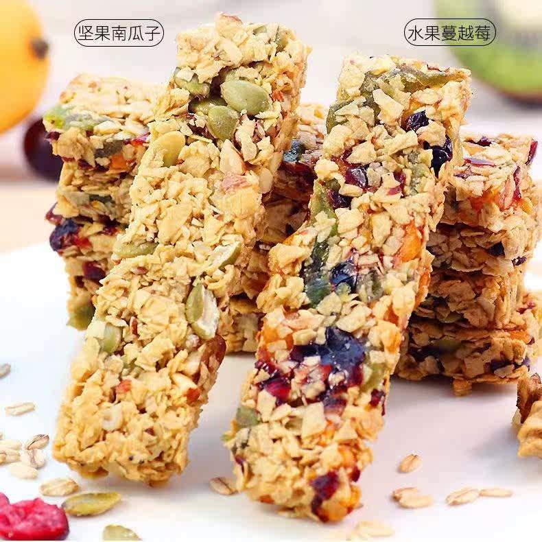 菜青虫代餐糖精压缩能量棒热量燕麦 美香美甜营养（消化）饼干
