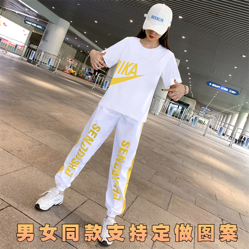 白色跑步休闲时尚运动服套装夏季女装2023新款夏装队服两件套炸街-图2