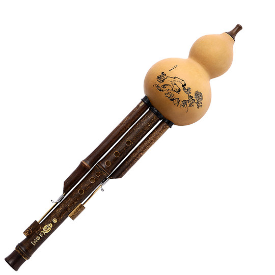 云南毕格宝葫芦丝花中隐士c调降b调GF调专业演奏乐器录音演出包邮