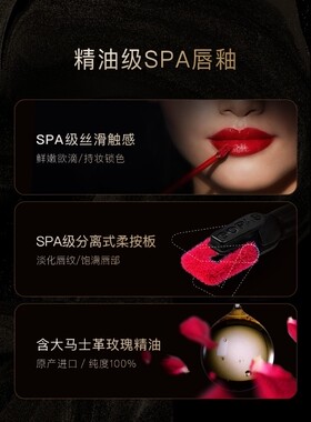 GOPAS高伯诗金钗不脱色雾面哑光