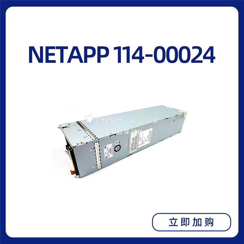 拍NetApp 114-00024 SP594 X730-R5 FAS3020 FAS3040 FAS3050电-图0