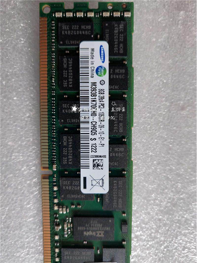 HP 8gb 2rx4 pc3l-10600r-9 kit | 647897-B21 Buy, Best Price in UAE HP 8gb 2rx4 pc3l-10600r-9 kit | 647897-B21 Buy, Best Price in UAE