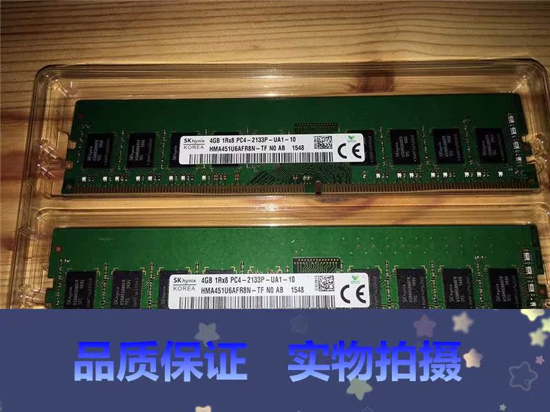 拍*SK hynix海力士4G 1RX8 DDR4 2133P HMA451U6AFR8N-TF 台式机 - 图0