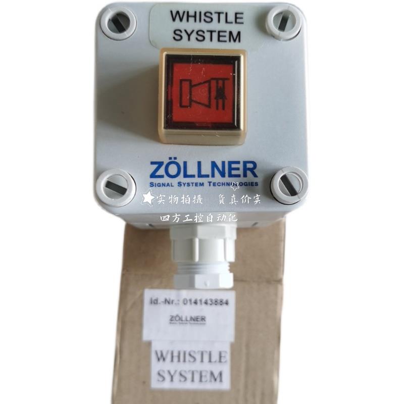 询价014143884 ZOLLNER WHISTLE SYSTEM报警按钮现货 - 图1