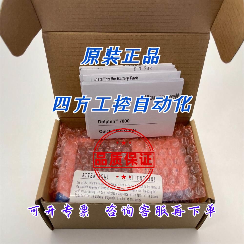 询价正品STR94G-11A-1A0MD0NA0080-1C-B67M HONEYWELL传感器原装-图1