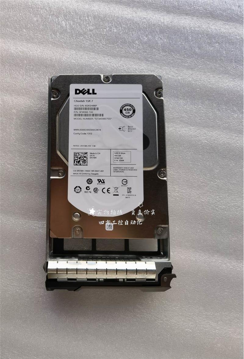 拍/DELL 0H995N 0R749K 0FM501 ST3450857SS 450G 15K SAS 6Gb 3. - 图0