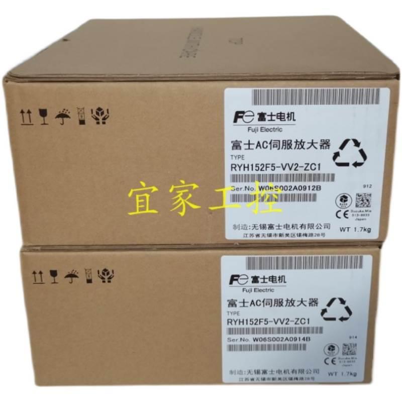 询价富士伺服电机GYS401DC1-CB GYC401DC1-SA-B现货 正品现货 - 图3