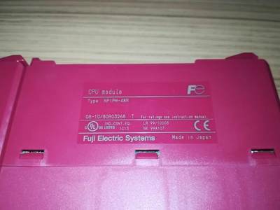 通販激安】 富士電機 PLC NP1PM-48R 家電・スマホ・カメラ | cresca.com.br