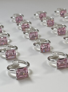 佩珠珠宝粉色高碳钻戒指