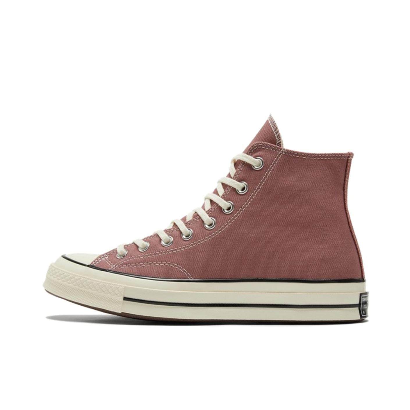 Converse 匡威1970S经典款三星标帆布鞋男女款豆沙色高帮 168510C,淘宝优惠券,粉丝福利购,淘宝优惠卷