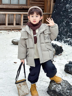 Boys' down jacket winter 2026 new handsome children's baby winter clothing boy's thickened warm white duck down jacket