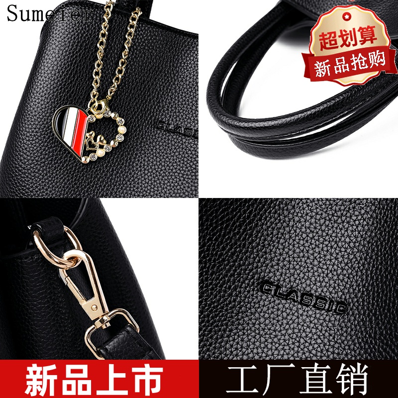 2024新款头层牛皮女士手提包包女质感大容量水桶包真皮妈妈斜挎包 - 图2