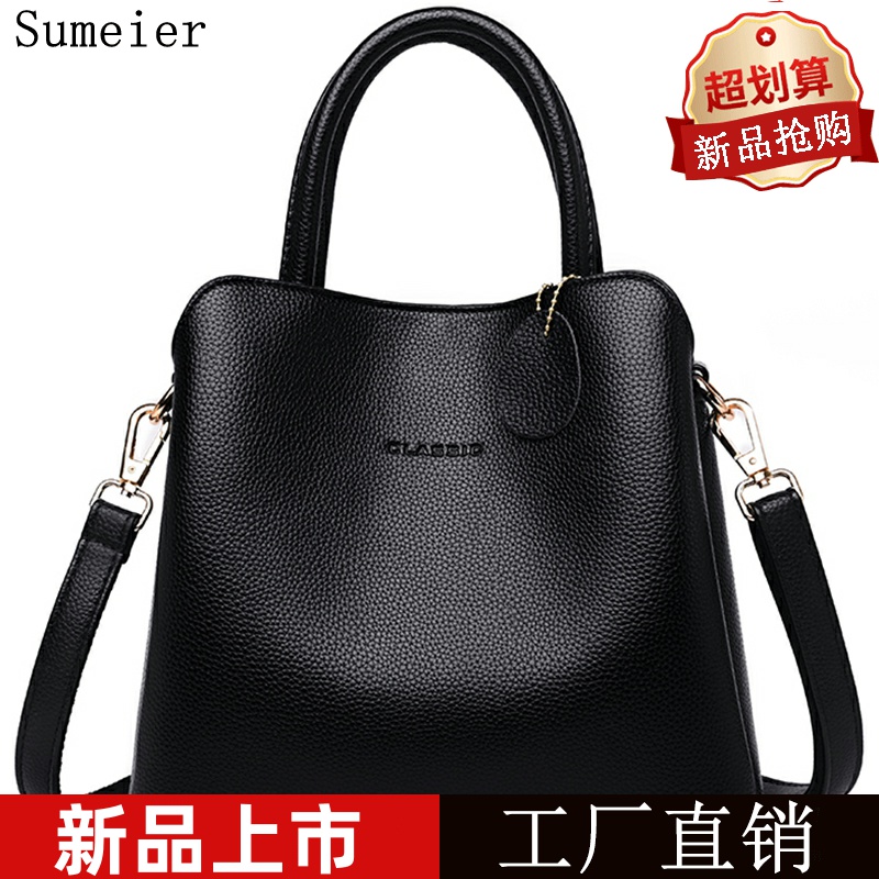 2024新款头层牛皮女士手提包包女质感大容量水桶包真皮妈妈斜挎包 - 图3