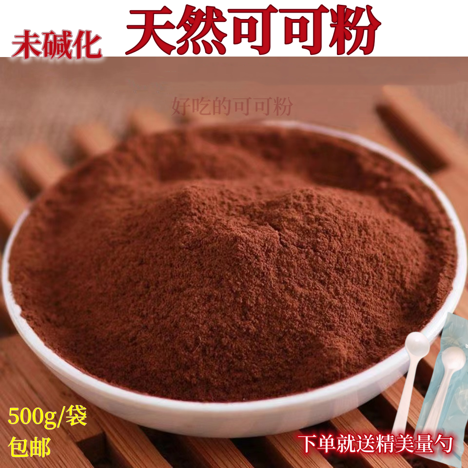 图片说明