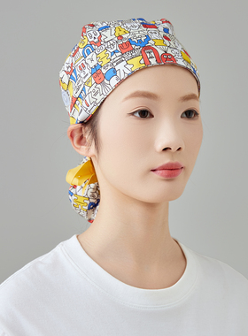 蝶尾帽外星人美容月子中心