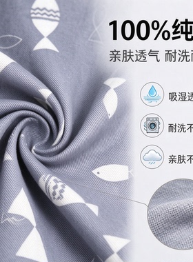 全棉印花男女系带包头手术帽