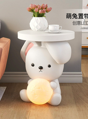 微时光家居创意奶油风兔子摆件