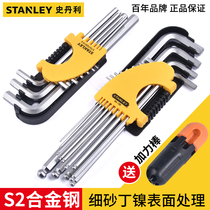 Stanley Inner Hexagon Wrench Suit Lengthened Hexagon Tool Industrial Grade Six Ridge Wrench Complete s2 Inner hexagon