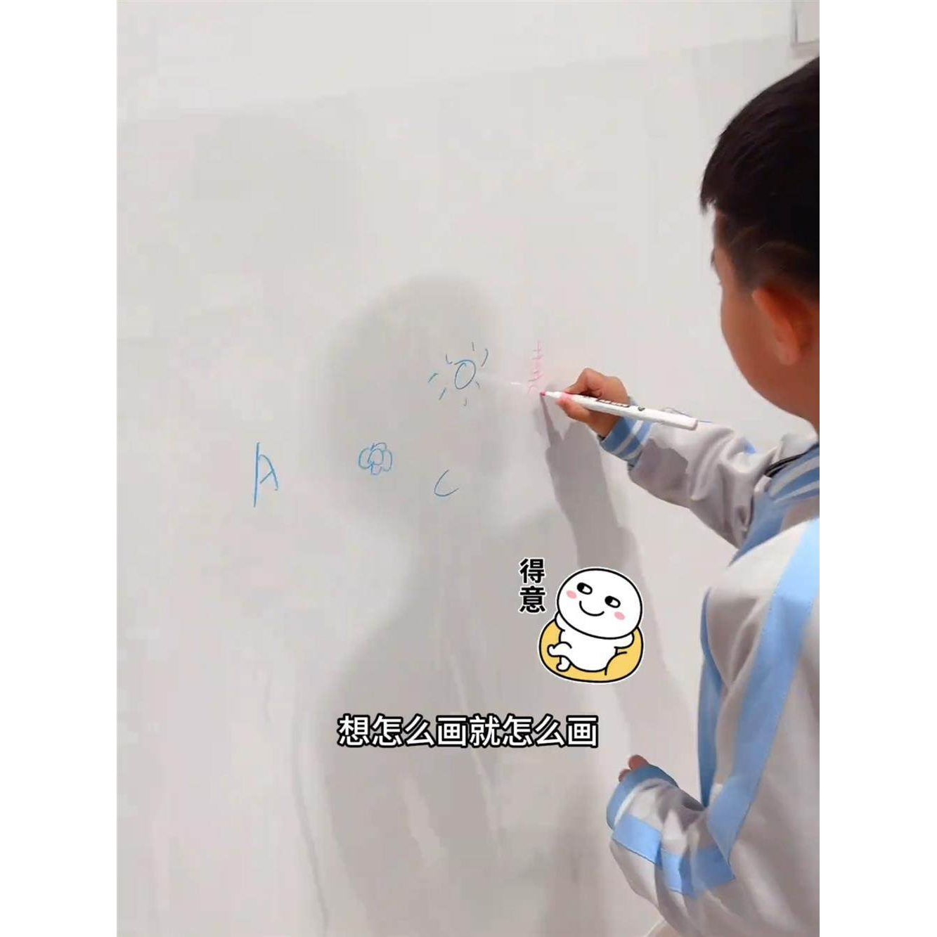 静电吸附可裁剪不损伤墙面透明耐脏防水涂鸦墙贴乳胶漆墙面保护膜,淘宝优惠券,粉丝福利购,淘宝优惠卷