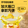 Pickled special sealed jar pickle jar lemon chicken feet