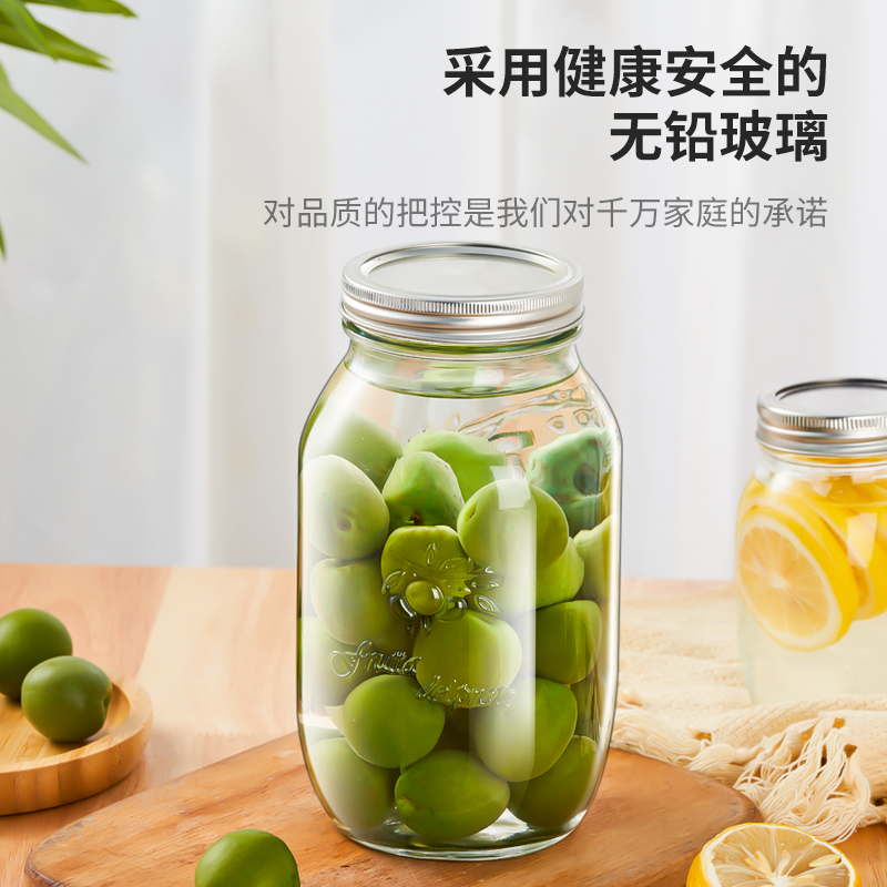 玻璃密封罐泡菜发酵瓶家用食品密封带盖泡酒燕窝蜂蜜果酱中药瓶子 - 图0