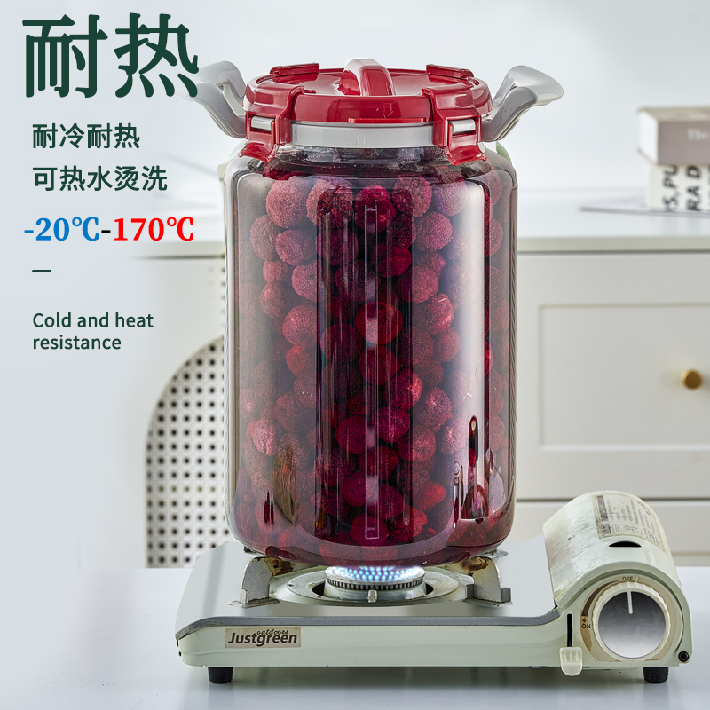 Glass sealed jar wine bottle container Yangmei Qingmei special fruit wine bottle empty bottle brewing tank food grade wine jar