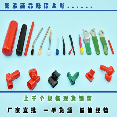 螺栓橡胶保护帽螺纹保护帽钢筋保护套防尘喷漆电镀保护套橡胶堵头 - 图0
