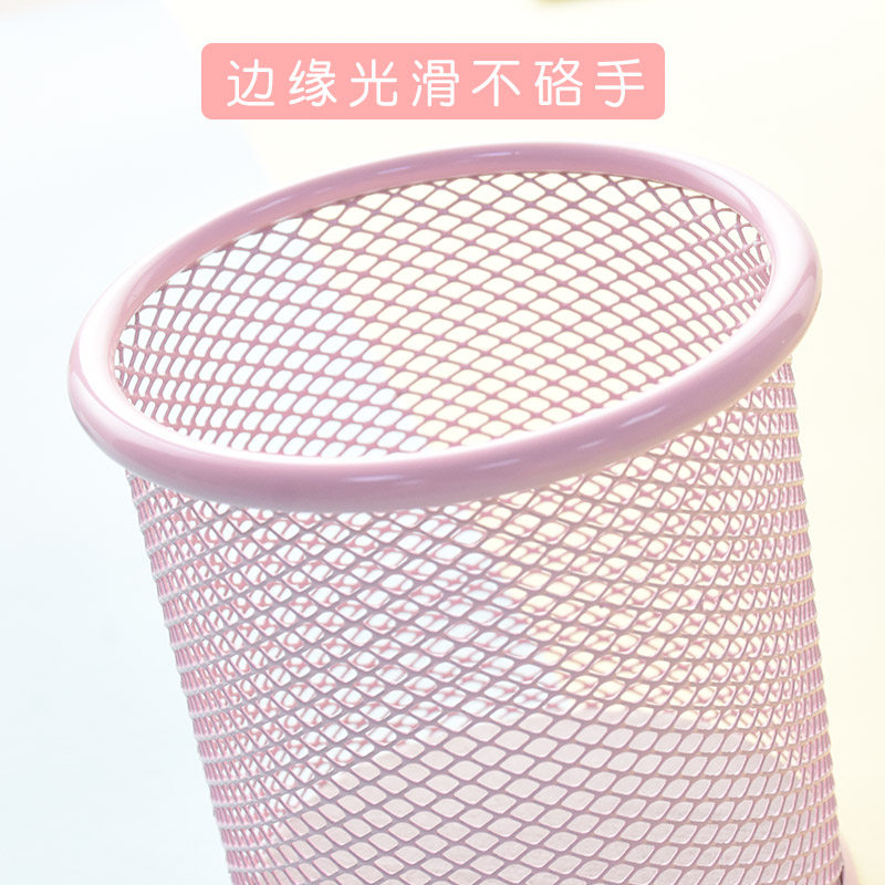 得力笔筒个性简约笔桶时尚可爱北欧创意桌面文具收纳盒多功能型_虎窝淘