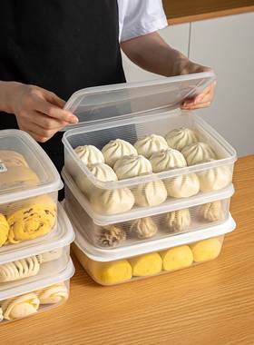 日本进口馒头收纳盒包子花卷专用保鲜盒食品级冰箱水饺子冷冻盒子