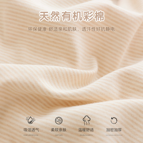 新生婴儿床褥子纯棉宝宝棉花床垫幼儿园儿童拼接床床铺被垫子定制 - 图0