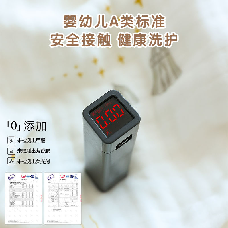 新生婴儿浴巾初生宝宝竹棉六层纱布盖毯包被幼儿园儿童吸水洗澡巾,淘宝优惠券,粉丝福利购,淘宝优惠卷