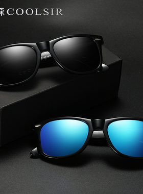 {性价比}高级感时尚百搭复古墨镜