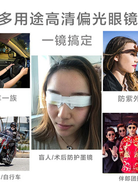 高级感复古圆框墨镜男女偏光眼镜