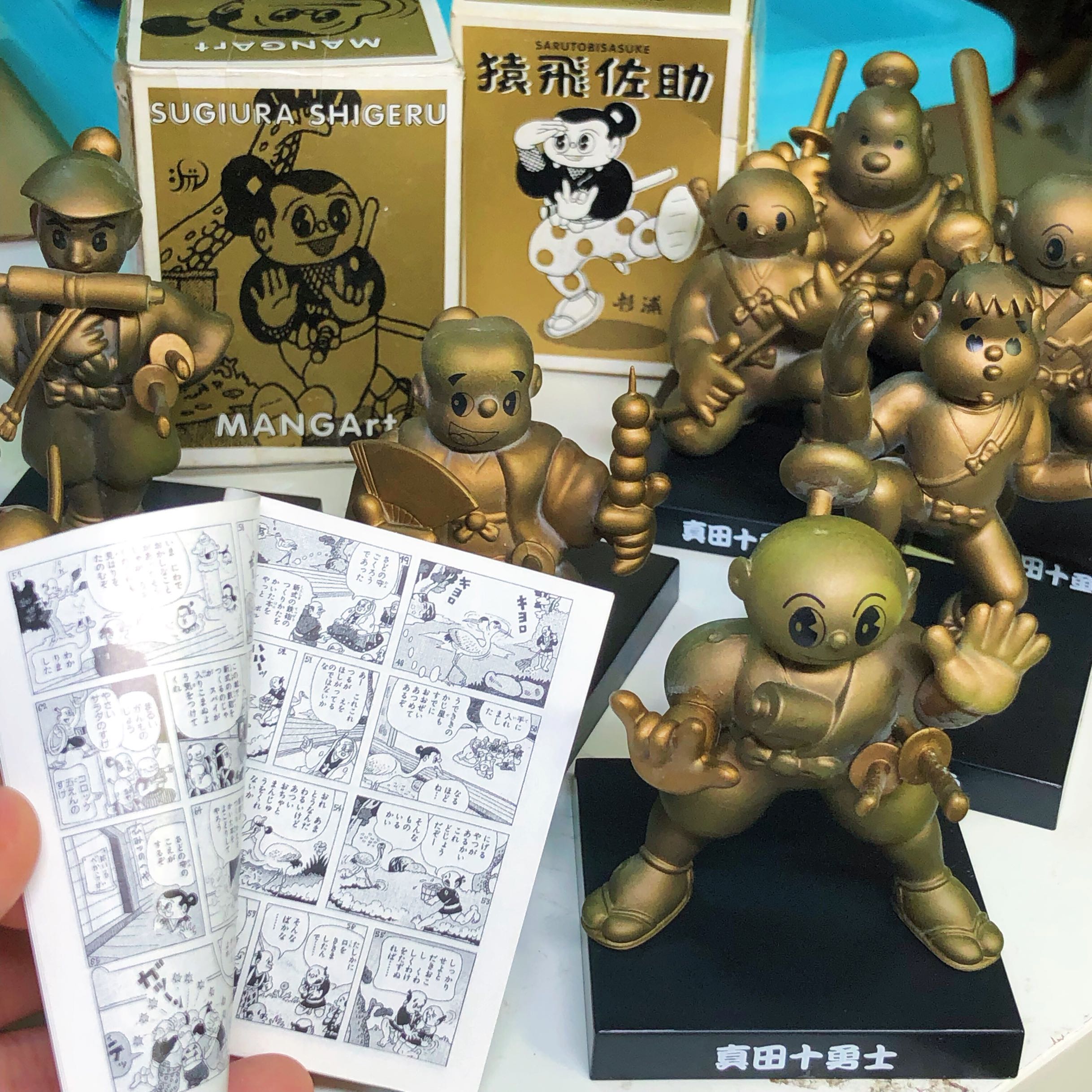 漫画猿 新人首单立减十元 21年7月 淘宝海外