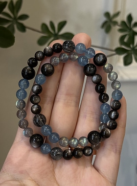 水-天然水晶黑发晶蓝晶石海蓝宝黑曜石手串招财五行喜水补水礼物