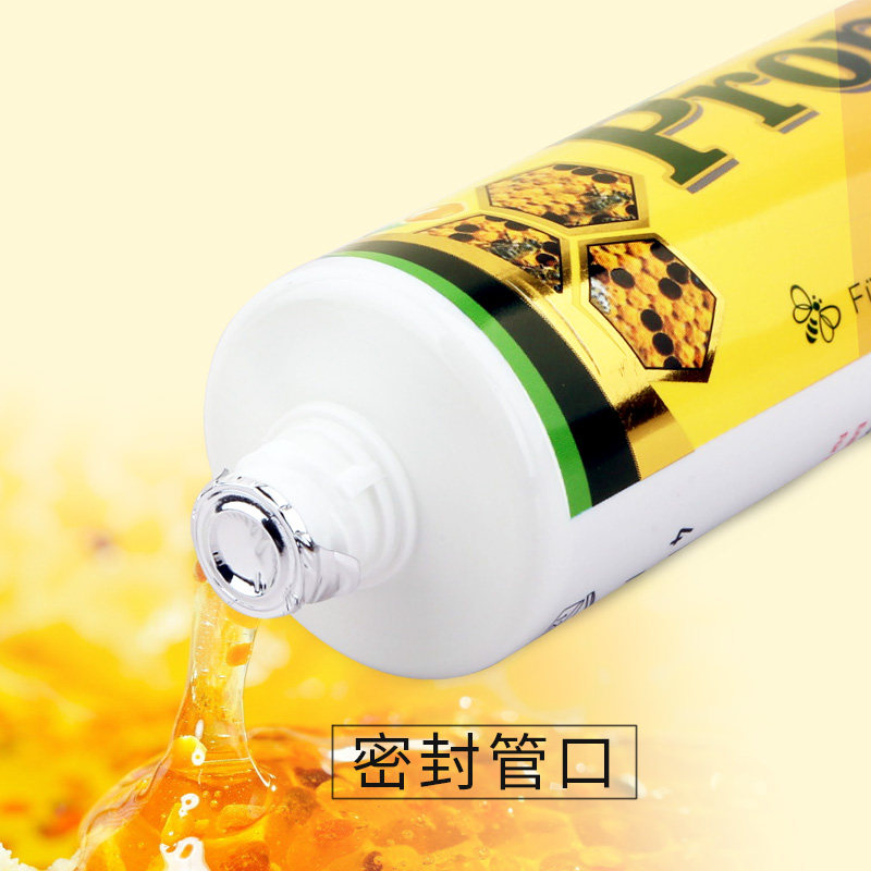 德国进口pauldent宝儿德蜂胶牙膏 pauldent牙膏