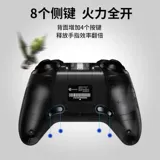 Оригинальный God Mobile Game Game Game 12 Обработка IOS14.3 rebirth Cell 11pro Мобильный телефон мой мир NBA2K