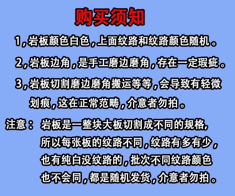拼豆大理石垫板宠物降温板耐高温垫板拼豆冷却板散热板调料调色板,淘宝优惠券,粉丝福利购,淘宝优惠卷